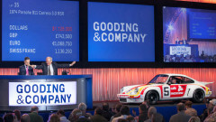 1974 Porsche 911 Carrera 3.0 RSR (Café Mexicano)