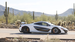 2015 McLaren P1
