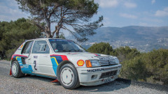 1984 Peugeot 205 Turbo 16 Evolution 1 Group B